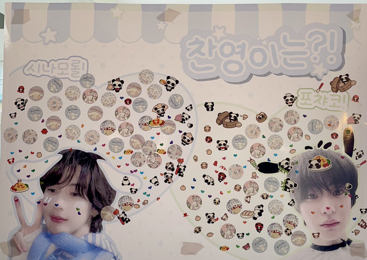 antitisz's tweet photo. 아이스크림 먹으러 왓서요 첫 날에 왓는데.? 아이스크림을 못 먹엇거덩요 근데저가 아이스크림을 ㄴㅁ조아해서 또 왓슴니다 제아이스크림욕하지마세요맛잇어요
ps. 톤냥아기죽지마 -멍톤파 티티가-
#요거멍요거톤
#YOGURTONDAY https://t.co/0MVQwGJk1G
