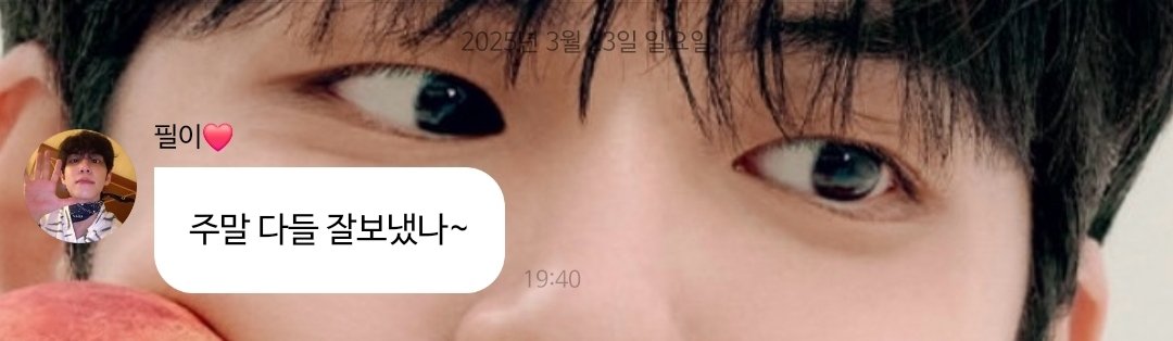 uno (@unosentir) on Twitter photo 