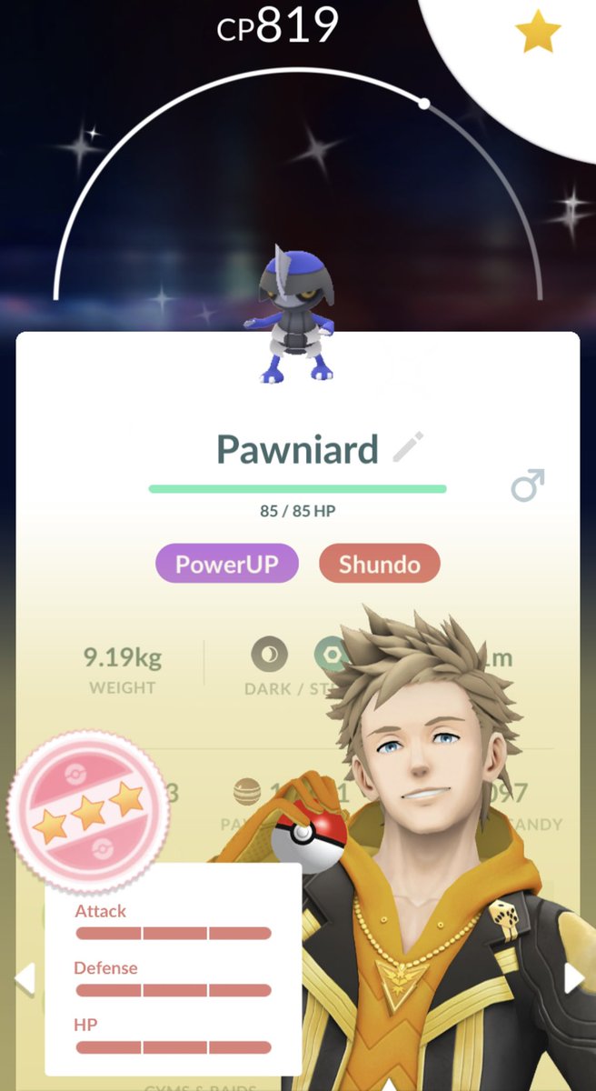 First shundo hatched after 20492 eggs.