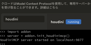 蒸留スイ tweet media
