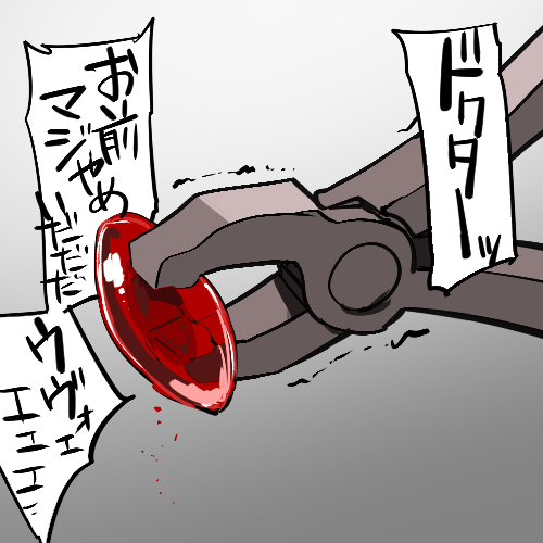 5前ほど前に描いた創作漫画の再掲でした 上位存在に甘やかされるのもいいけど、雑な扱いをするのもSUKI… 