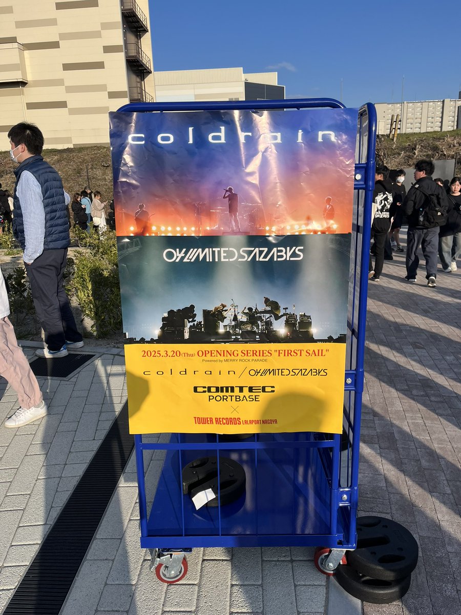 04k3_t5's tweet image. ポートベイス柿落とし行ってきたー

コルレ初めてやったけどSEからちょーかっこよかったし、フォーリミはdays始まりの大好きなdiscordと初めての758も聞けて満足やったのに、最後にGENちゃんのピックまでゲットできて最高な1日でした^_^