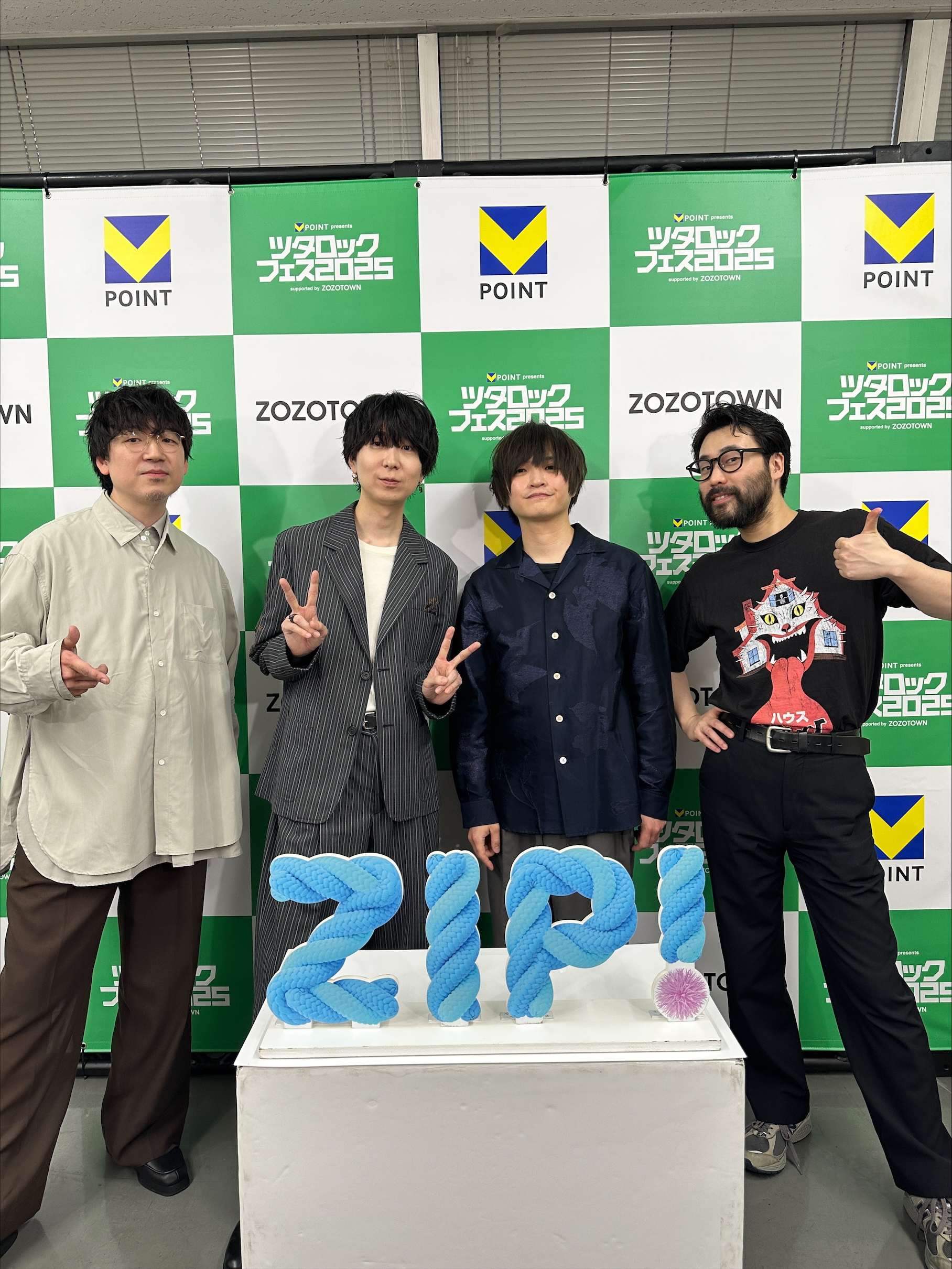 ZIP! 【公式】 on X: 
