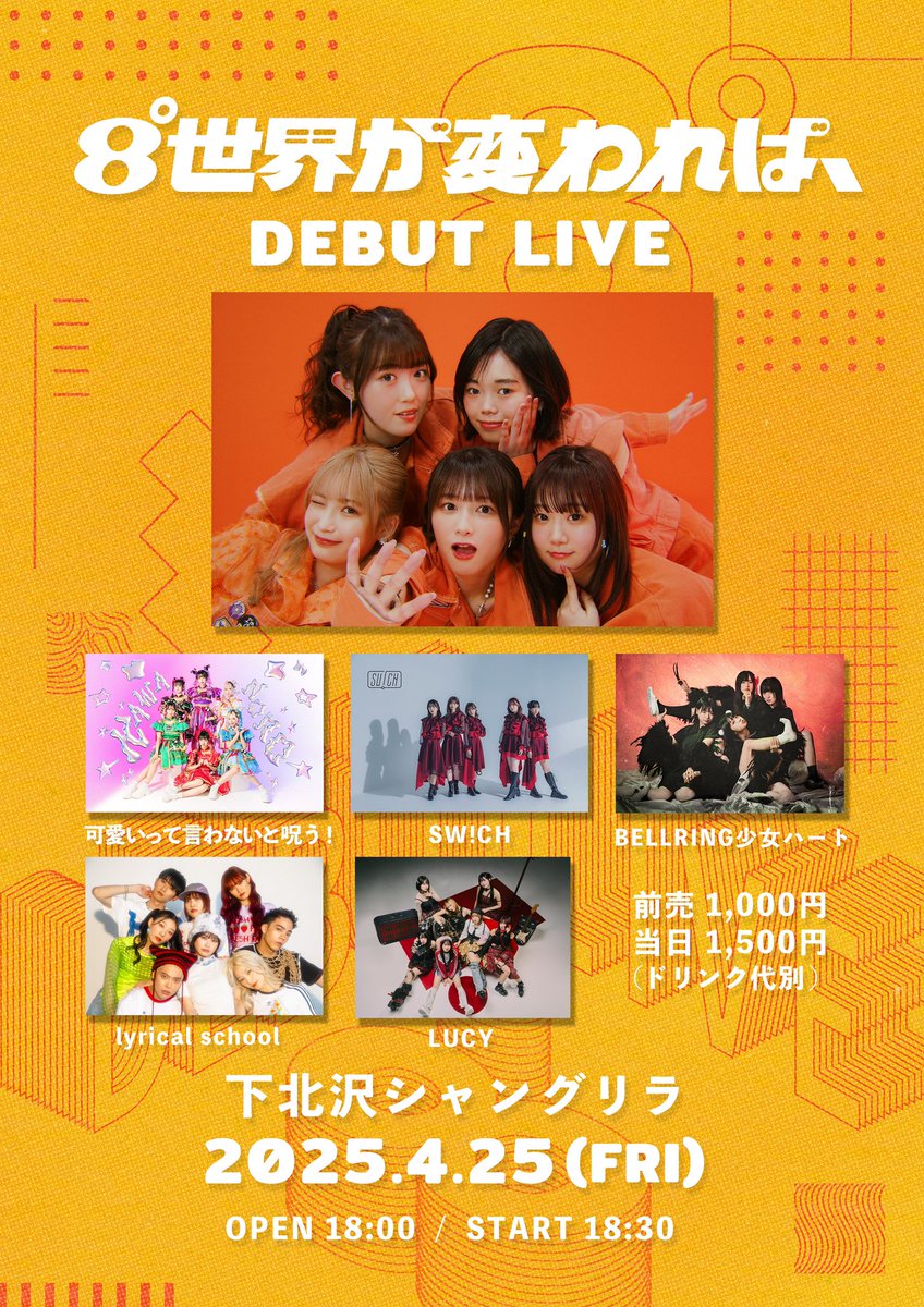 さんぺい (@shin4434) / X