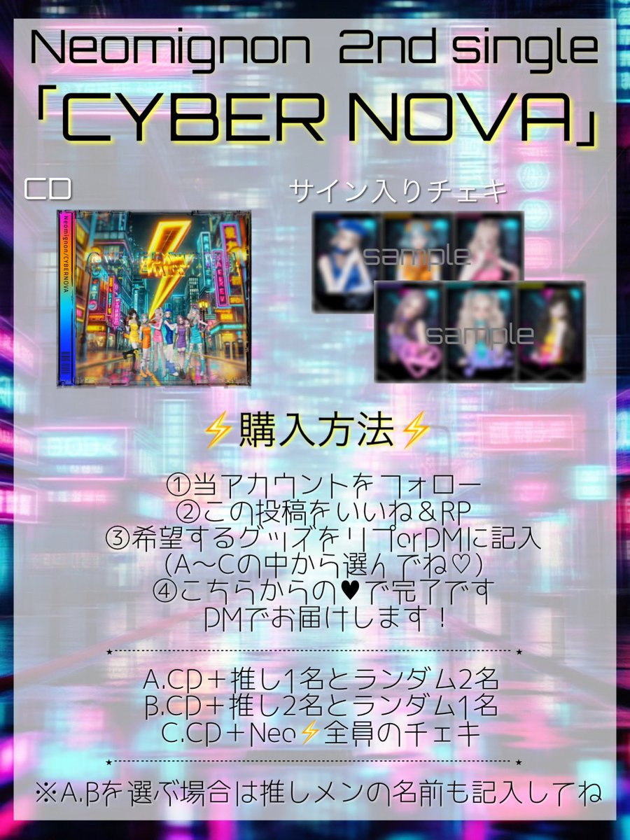 Posts with replies by うゆ (@Uyu_krpr126) / X 