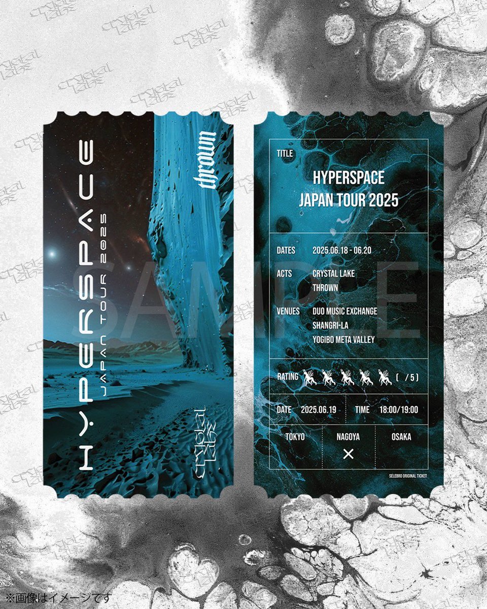 CrystalLake777's tweet photo. 🇯🇵HYPERSPACE JAPAN TOUR 2025🇸🇪

Crystal Lakeが海外からゲストアクトを招き、東名阪で開催する「HYPERSPACE JAPAN TOUR」が、6年ぶりに復活🔥

今回の刺客は、スウェーデンから待望の初来日となるthrown。

超最速先行チケット
@merch_campにて発売中！
※先着・数量限定

🎫https://t.co/KujnT1sne2 https://t.co/Y1dMkGggMu