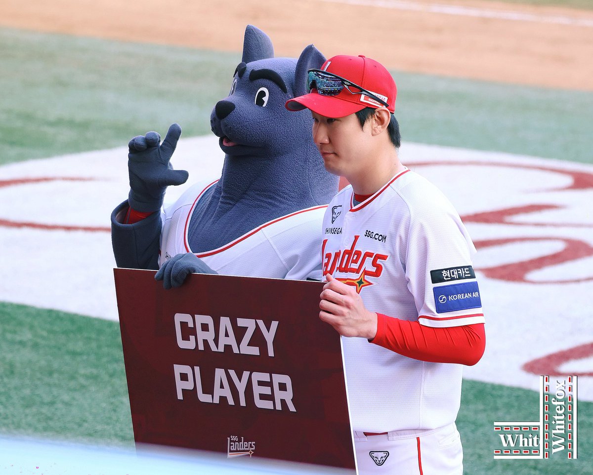 250322
개막전 결승타

#ssg랜더스 #SSGLANDERS #오태곤 #오태곤_wf