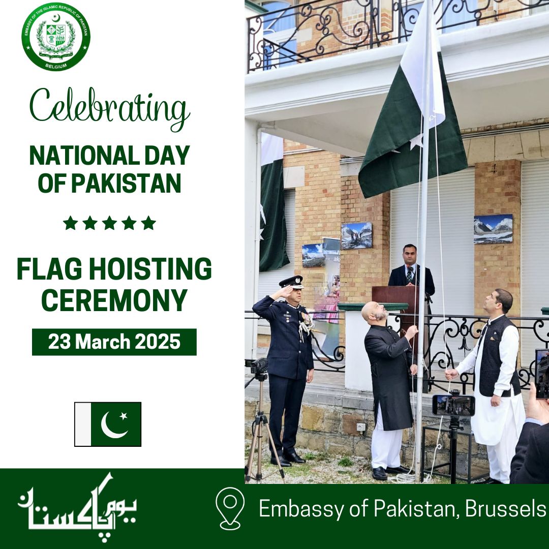 Vriendschapsbrug - Pont de l'amitié tweet media