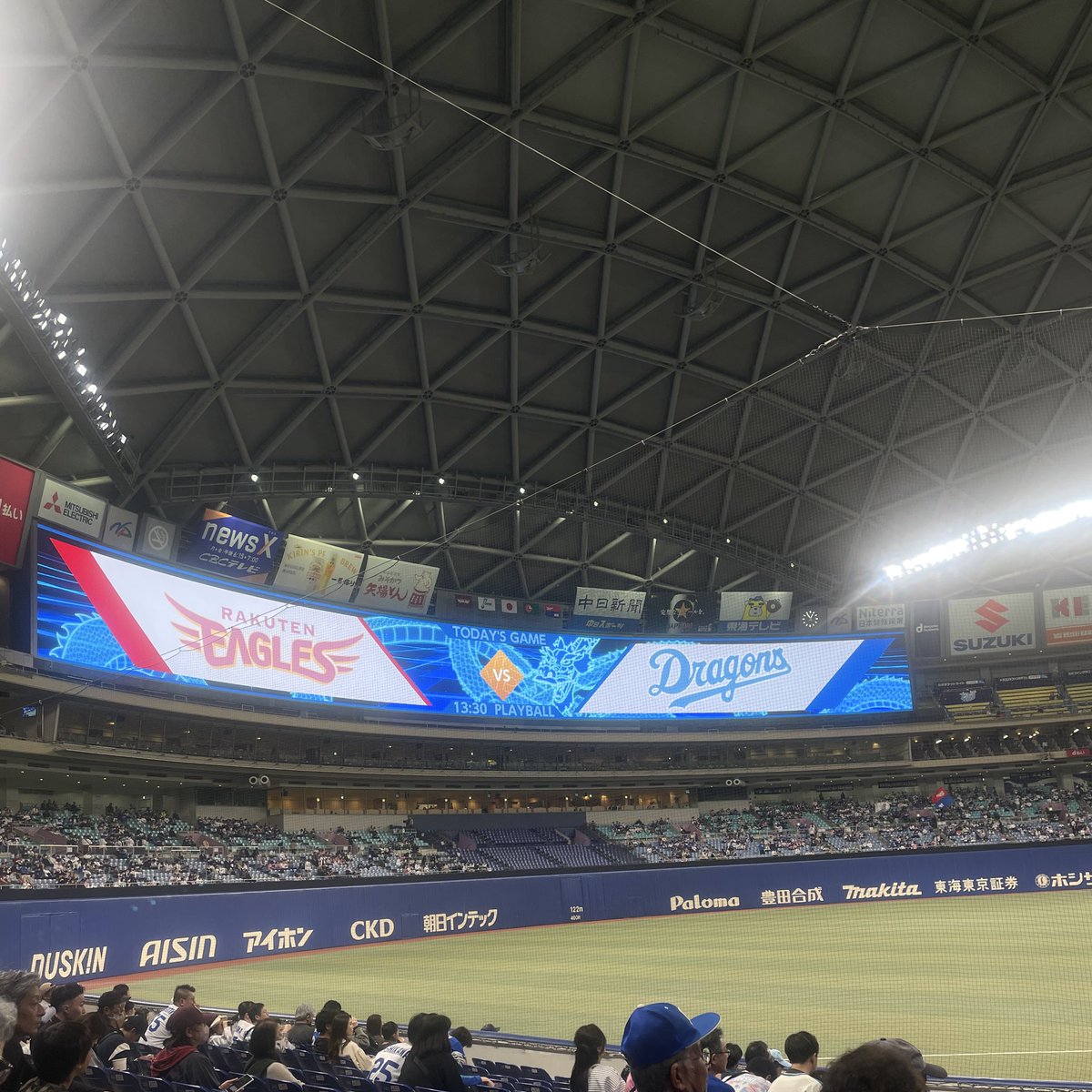 2025/03/23  オープン戦最終戦✨️

たかや全く打てずでしたが、ばやしのヒット盗塁沢山見れたし、色んな人のヒット見れて楽しかった\(^_^︎)/~♡