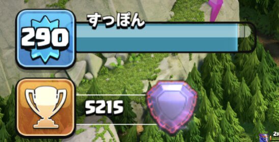 まんぼお tweet media