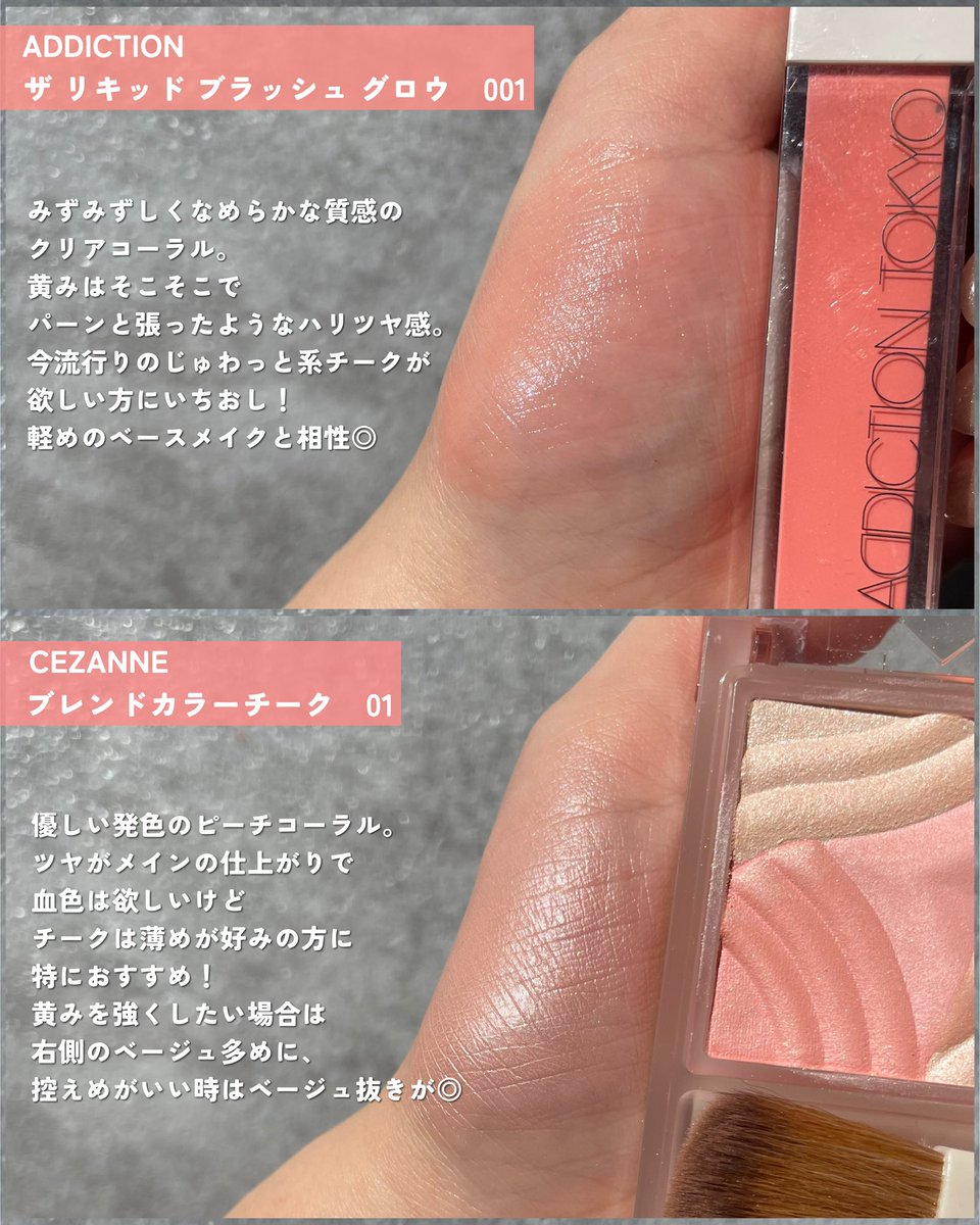 なおりんご🍎 on X: 