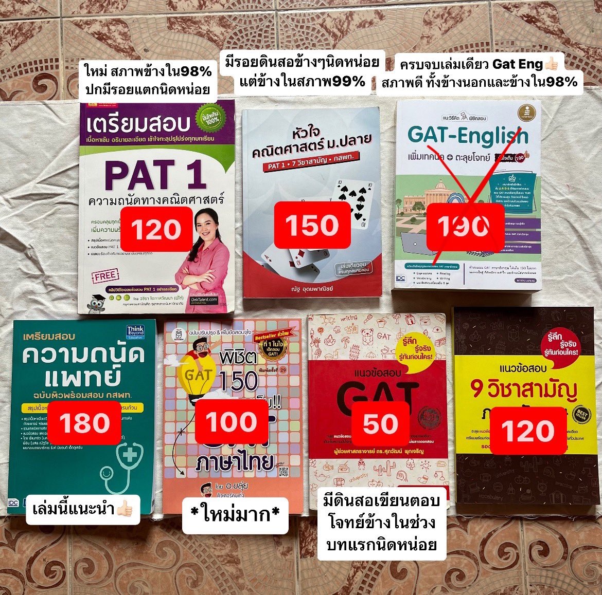 korlong_review tweet media