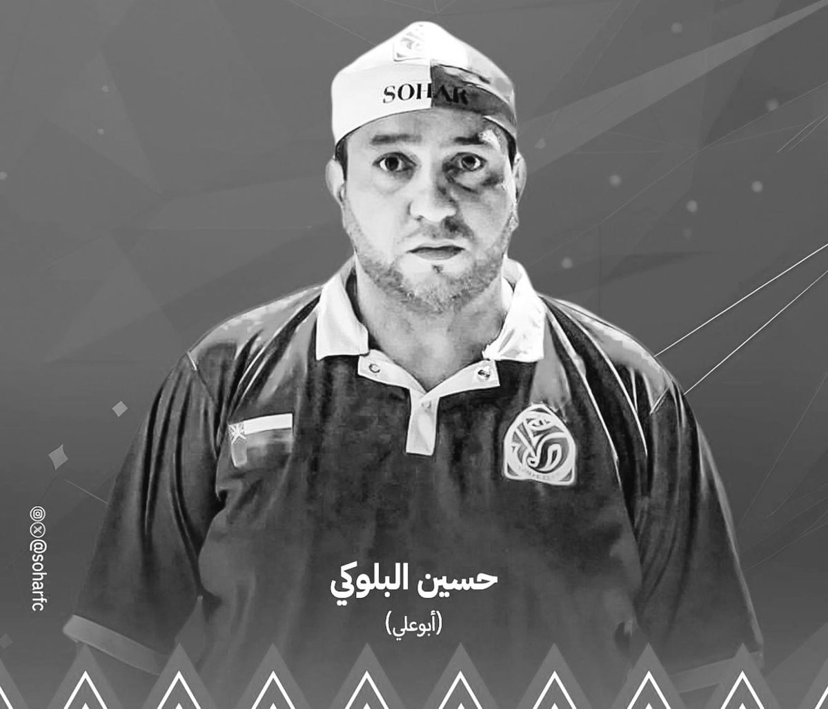 وداعا : 
يا من أسعدت القلوب وداعا قائد مدرج التماسيح 🐊
وداعا اخي وحبيبي ابو علاو
انا لله وانا إليه راجعون
