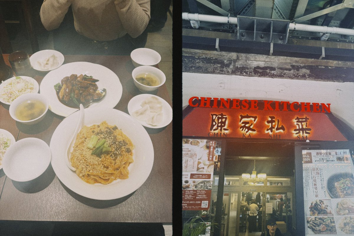 a11ka3's tweet photo. 念願の酢豚！！！
お腹いっぱい中華料理食べられて幸せ~🍜
久々にかなえちゃんに会えて嬉しかった⭐︎
#よにのちゃんねる #北村匠海　#陳家私菜 https://t.co/IhUESanNRB