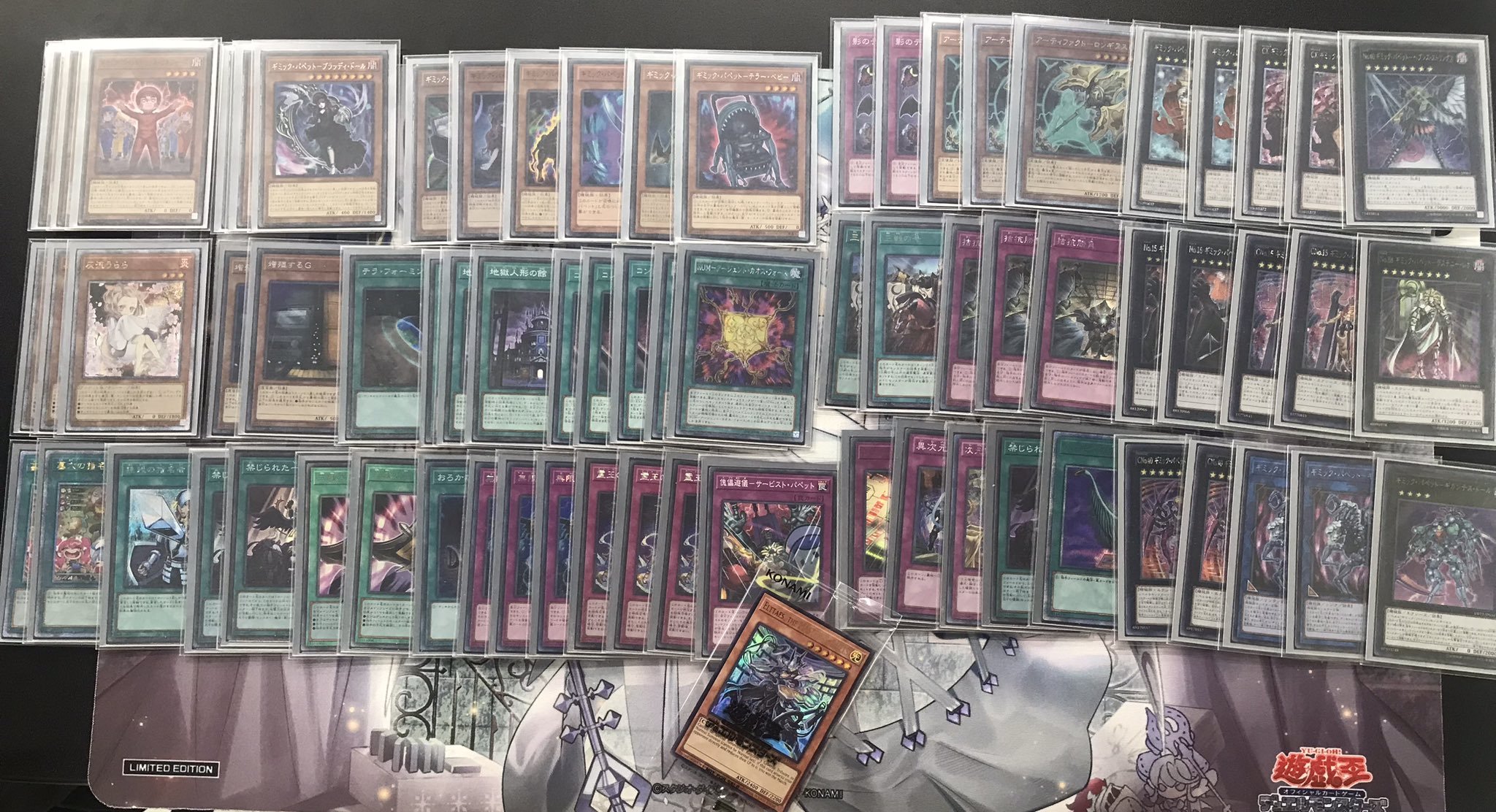 d55遊戯王 ギミックパペット 大会構築 構築済みデッキ 大会優勝 調整パーツ付 福福CS 準優勝 ｰ日本選手権で使用したギミックパペットｰ｜スカラ