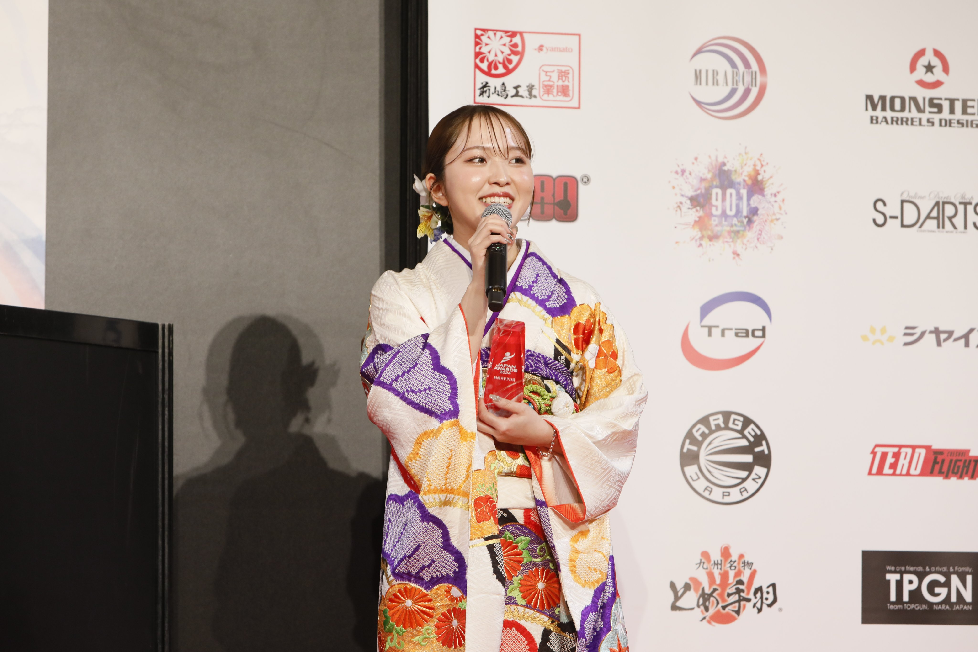 DYNASTY_JAPAN (@DYNASTY_JAPAN) / X