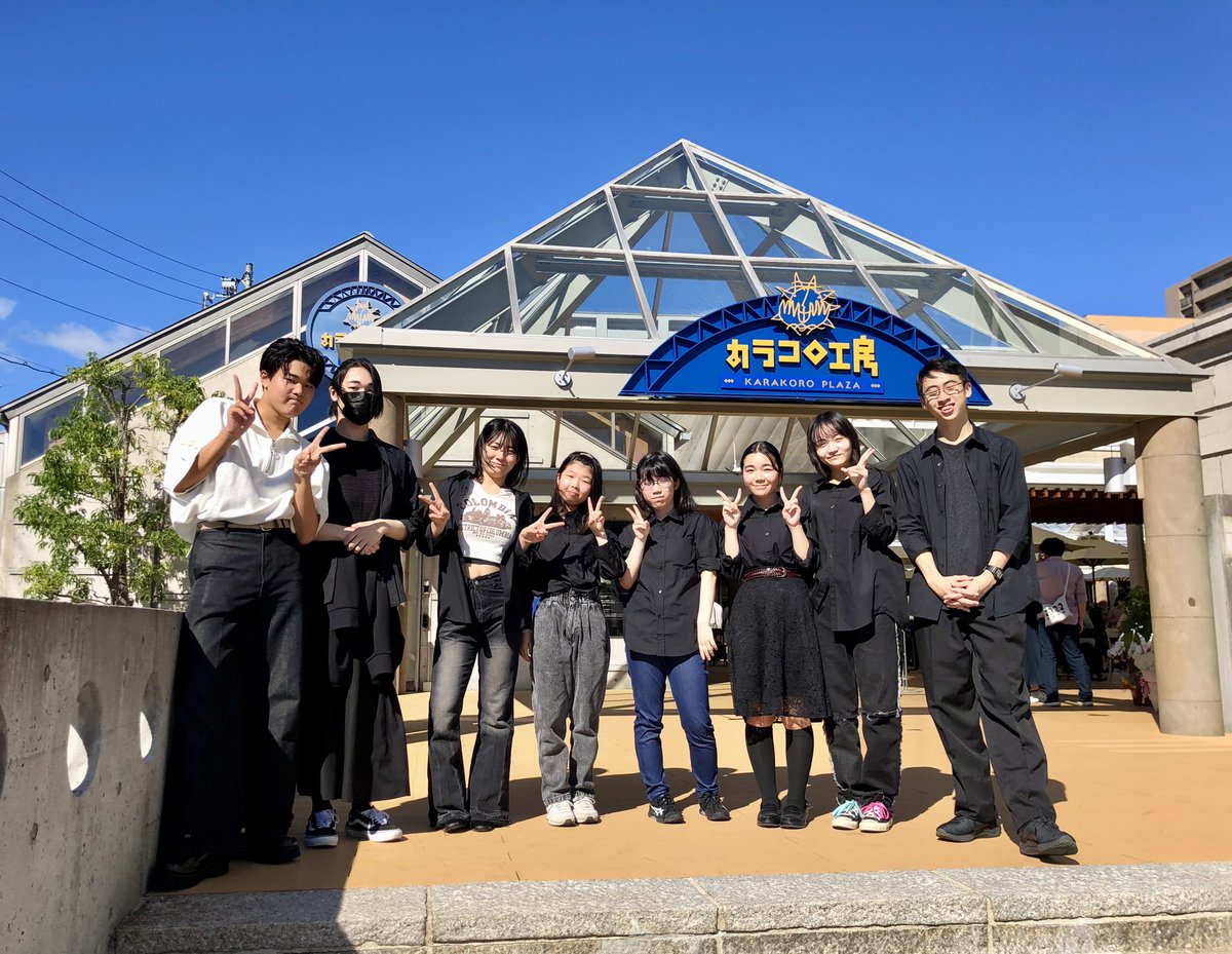 ninomy_'s tweet photo. 紆余曲折さん、そして彼らのお仲間
島根開星中学校・高等学校アカペラ部の皆さんも
一緒にはるばる名古屋まで来てくださいます！！
皆さんをちくさ座にお迎えできることが
本当に嬉しくて仕方ありません。楽しみです！

そしてもう１組、
こちらも嬉しい久々の復活ステージを叶えてくださるのが https://t.co/qH8QG7uAj6