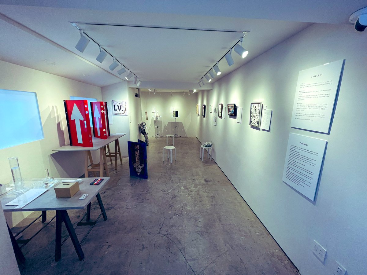 unstabletablehu's tweet image. 【展示会終了】
おかげさまで学生時代最後、非常に有意義な時間を過ごせました!!
ひとまず、音楽が映像以外の芸術と組み合わさっても"成り立つ"ことは証明できたと思います!!また、このコンセプトの展示の「元祖」になれたかと思います。…