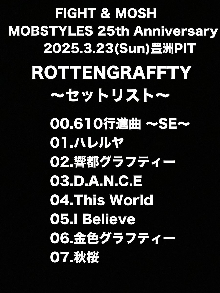 NAOTO∞777⭐️ on X