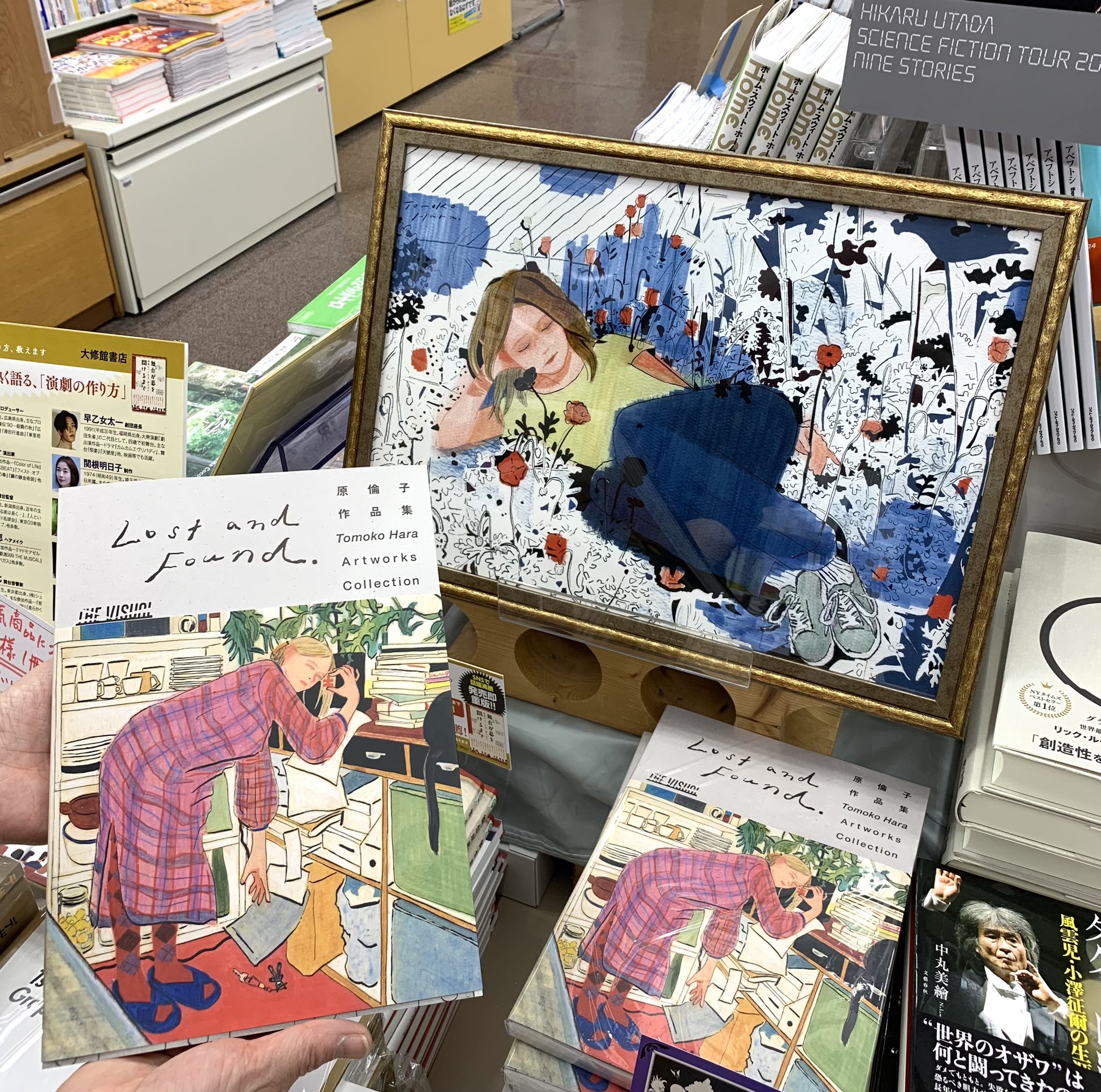 紀伊國屋書店 新宿本店 on X: 