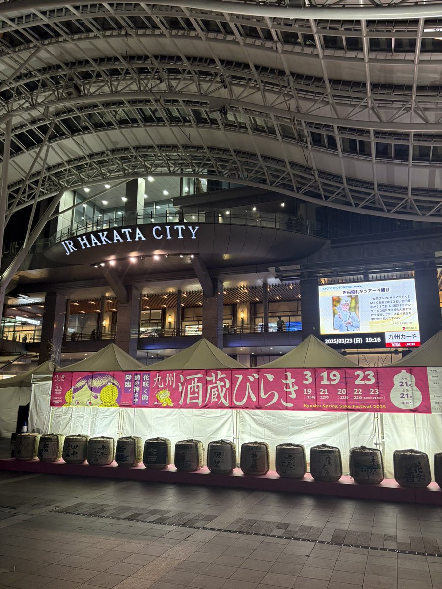 fish717125's tweet photo. たのしかった！！ https://t.co/uFKk1JurII