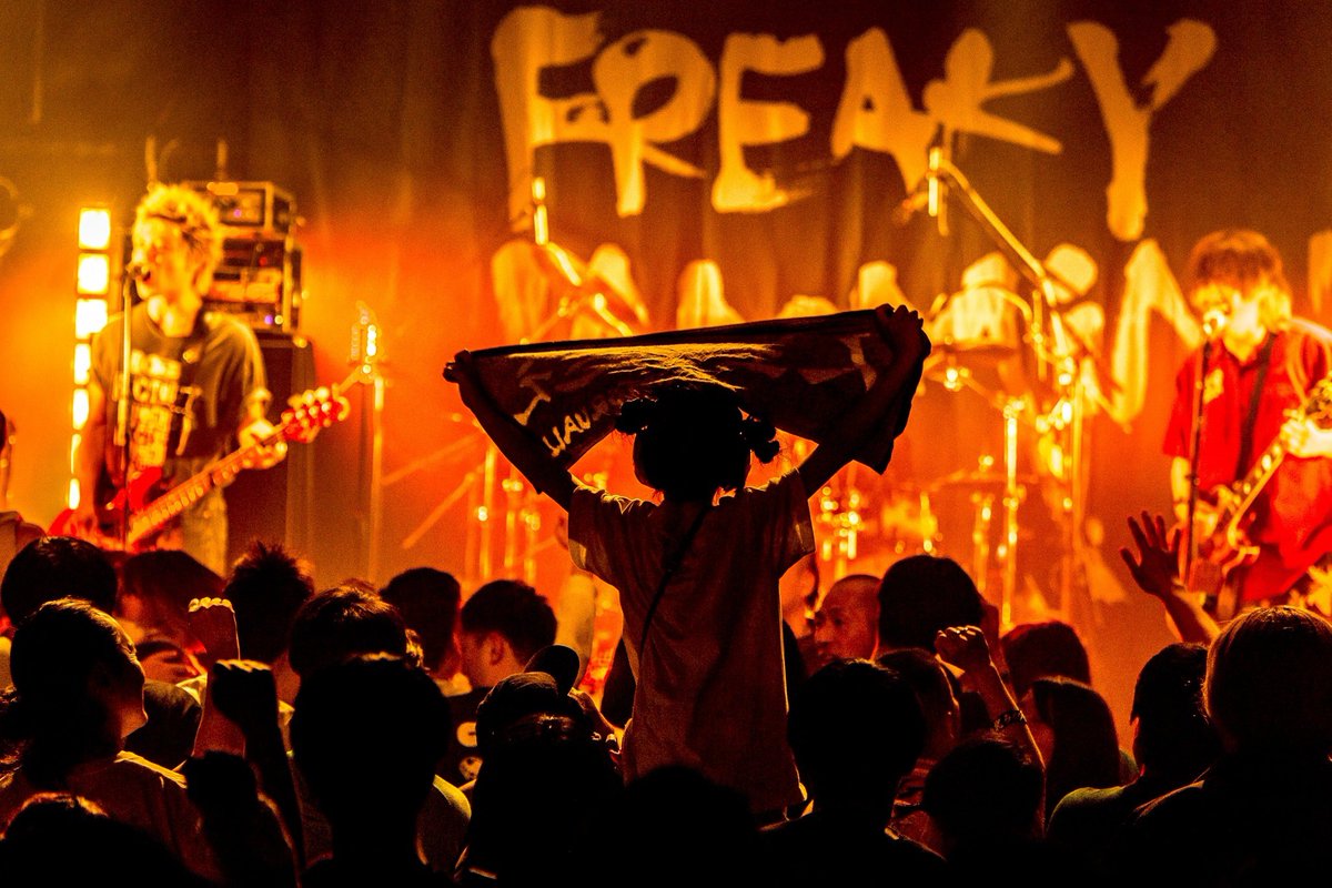 SKAFREAKS pre. 
北近江FREAKY JAMMIN' 2025 in OSAKA
@大阪Creative Center OSAKA
HOTSQUALL
<a href="/xhotsquallx/">HOTSQUALL</a>

photo by ジョネス(<a href="/ken_jns/">ジョネス</a>)

#KFJ25
#HOTSQUALL
#SKAFREAKS