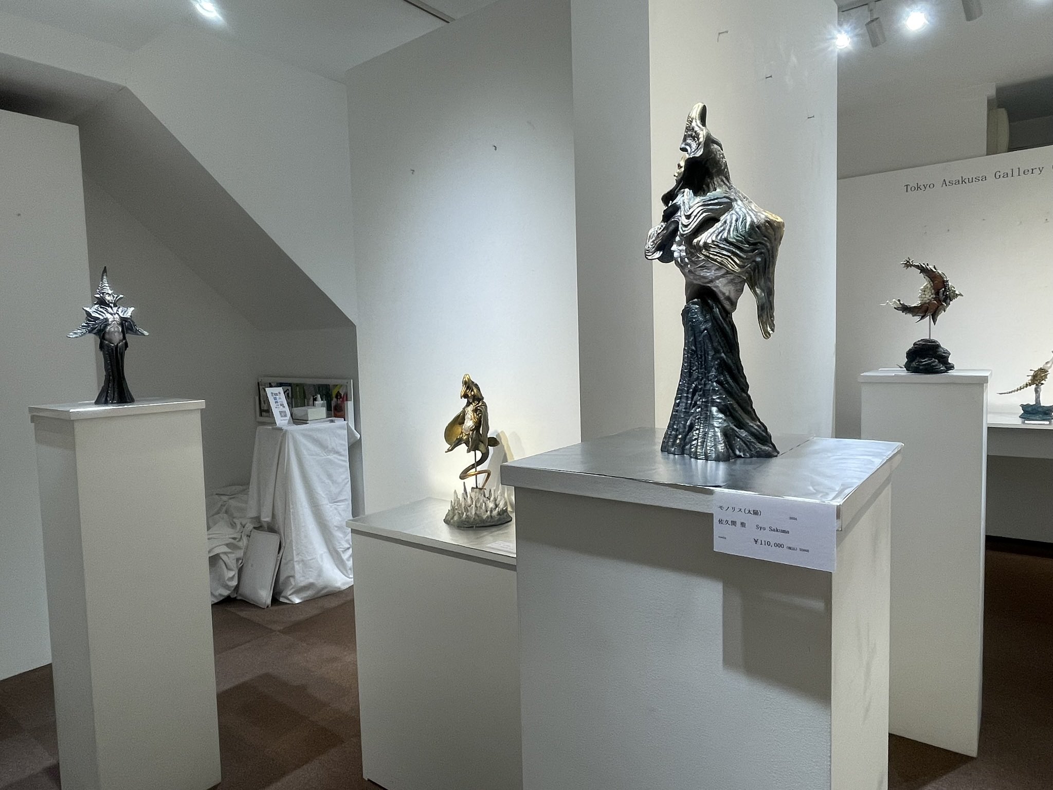 ゴジラ・THE・アート展｜GODZILLA THE ART | ◤作品紹介 ー 風間