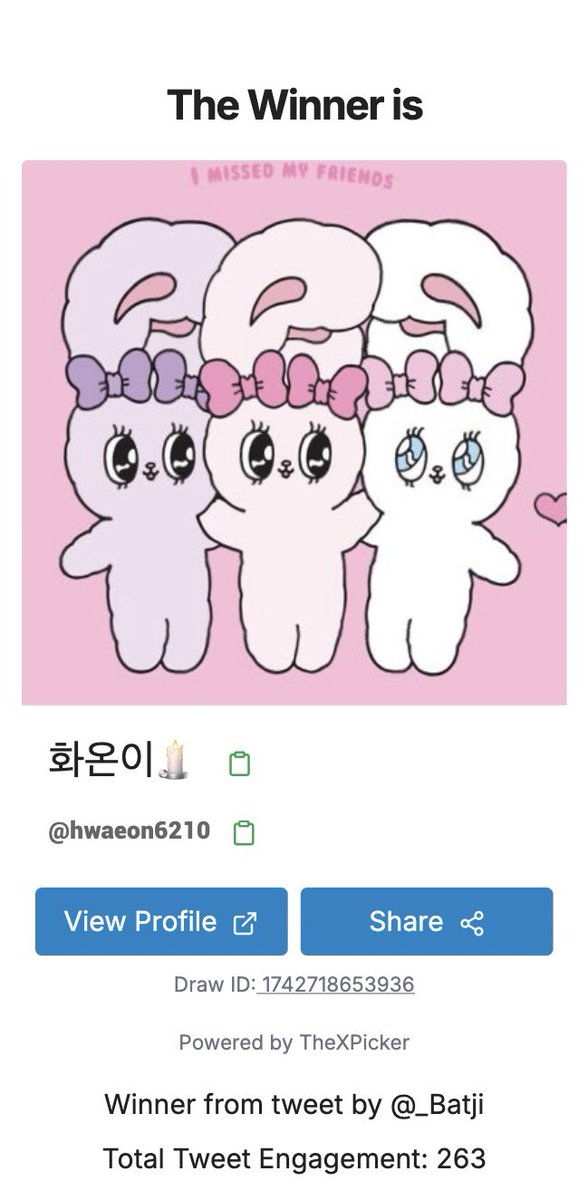 지후 Jihoo tweet media