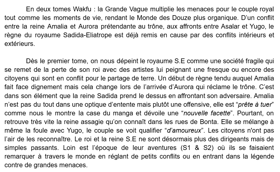 Fluhide's tweet image. Petite analyse de #Wakfu : la Grande Vague. Le portrait incomplet d'une reine et d'un roi. #wakfulagrandevague
