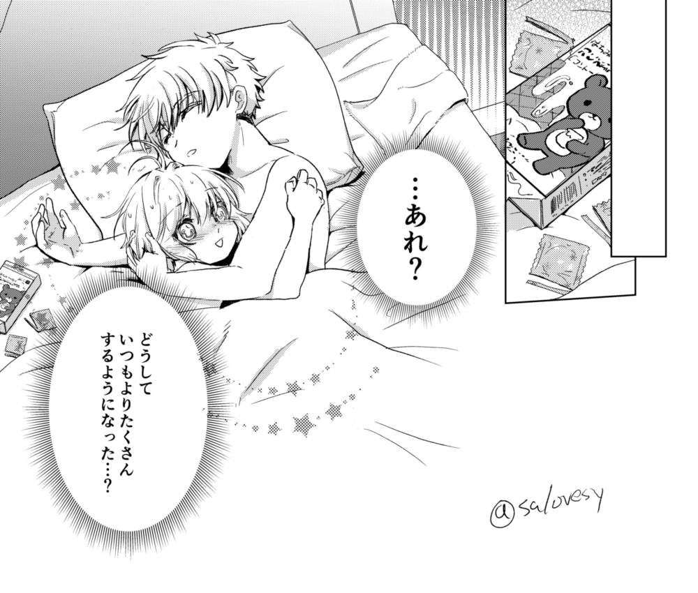 salovesy's tweet photo. ettiの回数について朝三暮四（ちょうさんぼし）的話（⚠R-15注意） https://t.co/O1vUN0rnXw