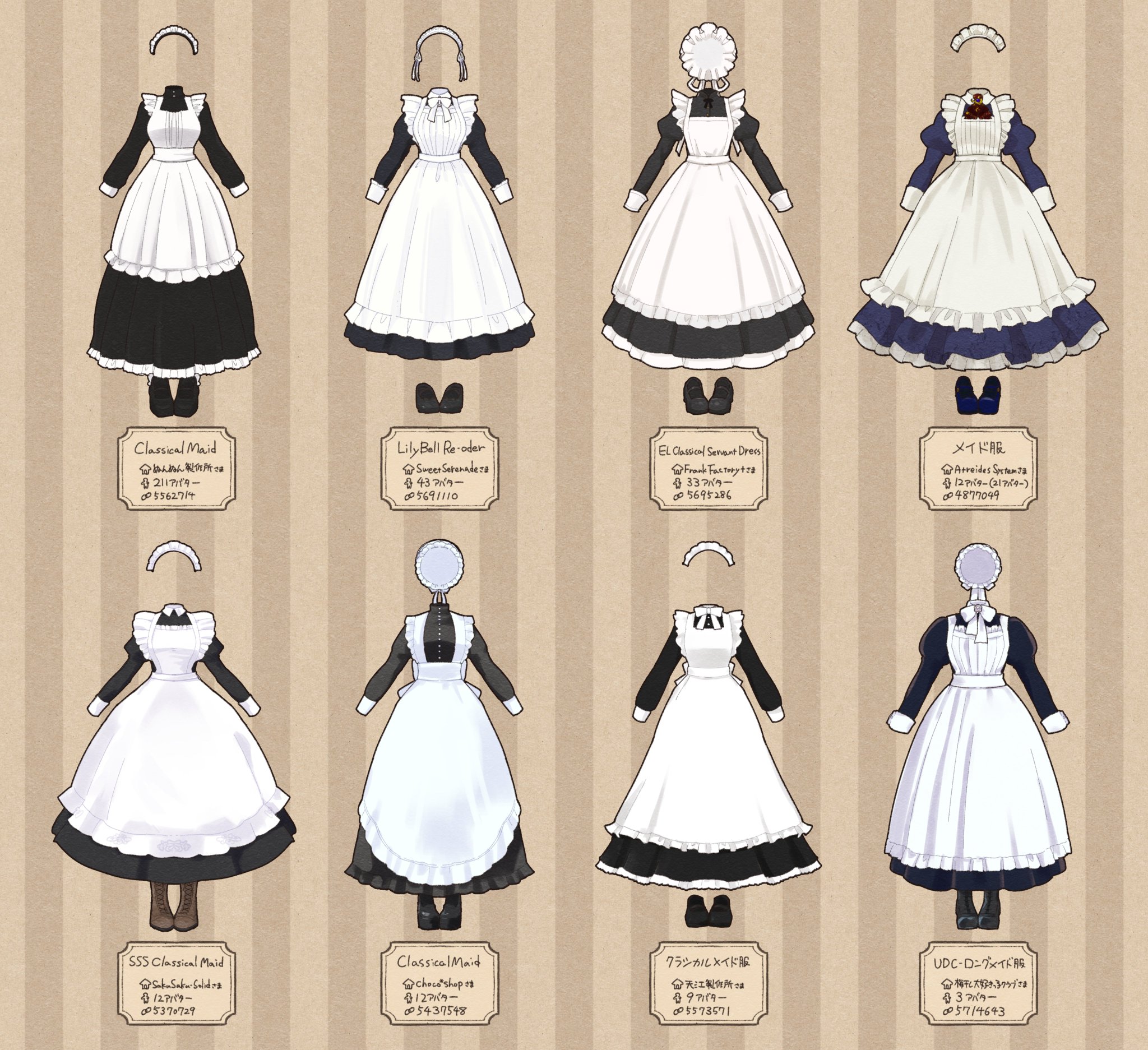 わ*め様 シチリアの追憶サイズ クラシカルロングメイド服 ハンドメイド わ*め様 シチリアの追憶サイズ クラシカルロングメイド服