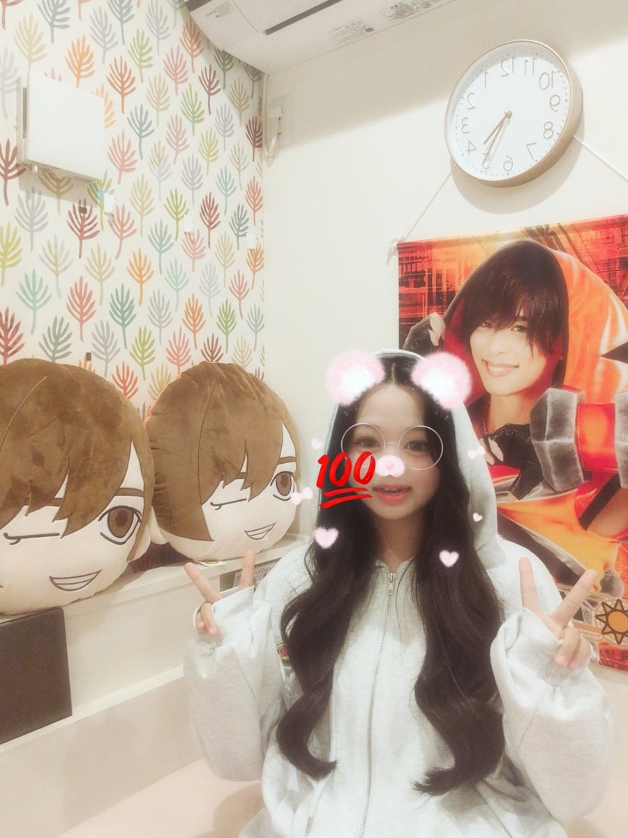 かず〜う リアルピース