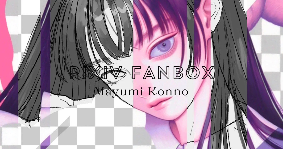 紺野真弓 Mayumi Konno on X: 