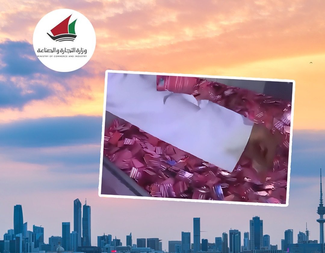 التجارة: توقف مؤقتًا تسليم جوائز سحب "يا هلا" وتباشر التحقيق، مؤكدة: لا تهاون مع أي تجاوزات تمس ثقة المستهلك أو نزاهة السحوبات.

 #ياهلا