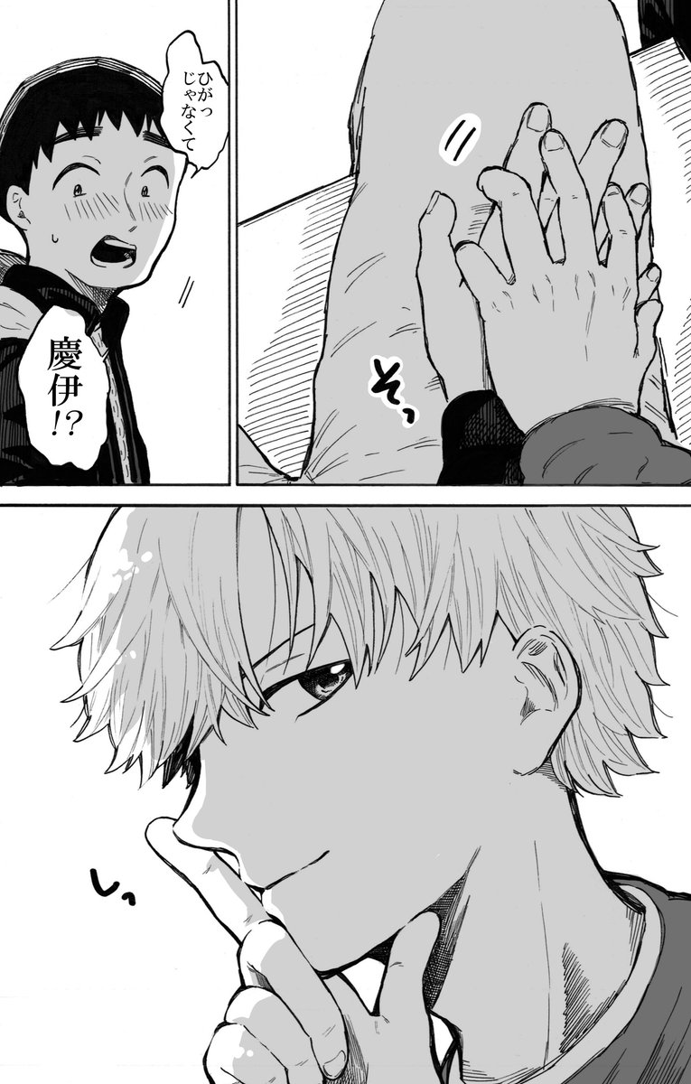 (3/12) 