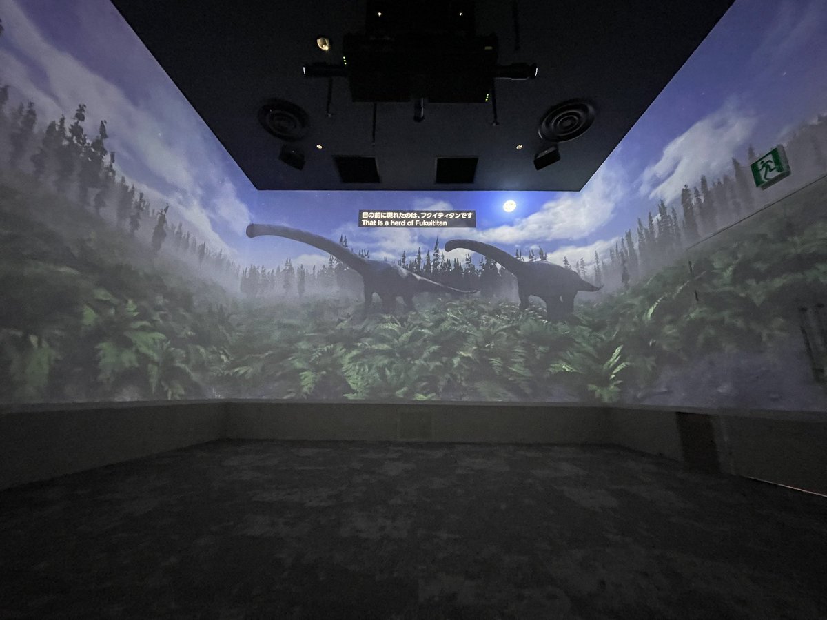 大阪・関西万博】 関西パビリオンお披露目会🎊 福井県ゾーンは 恐竜