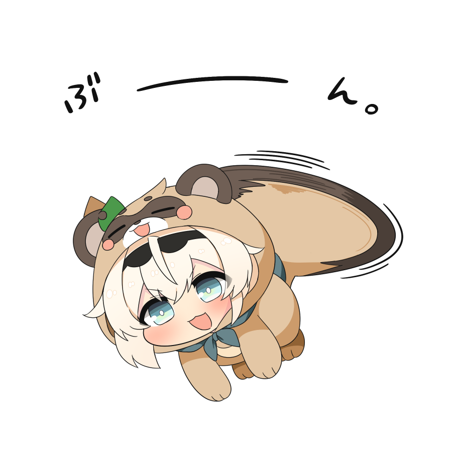 風真いろは 「ぶーん #いろはにも絵を 」|トゥーミのイラスト