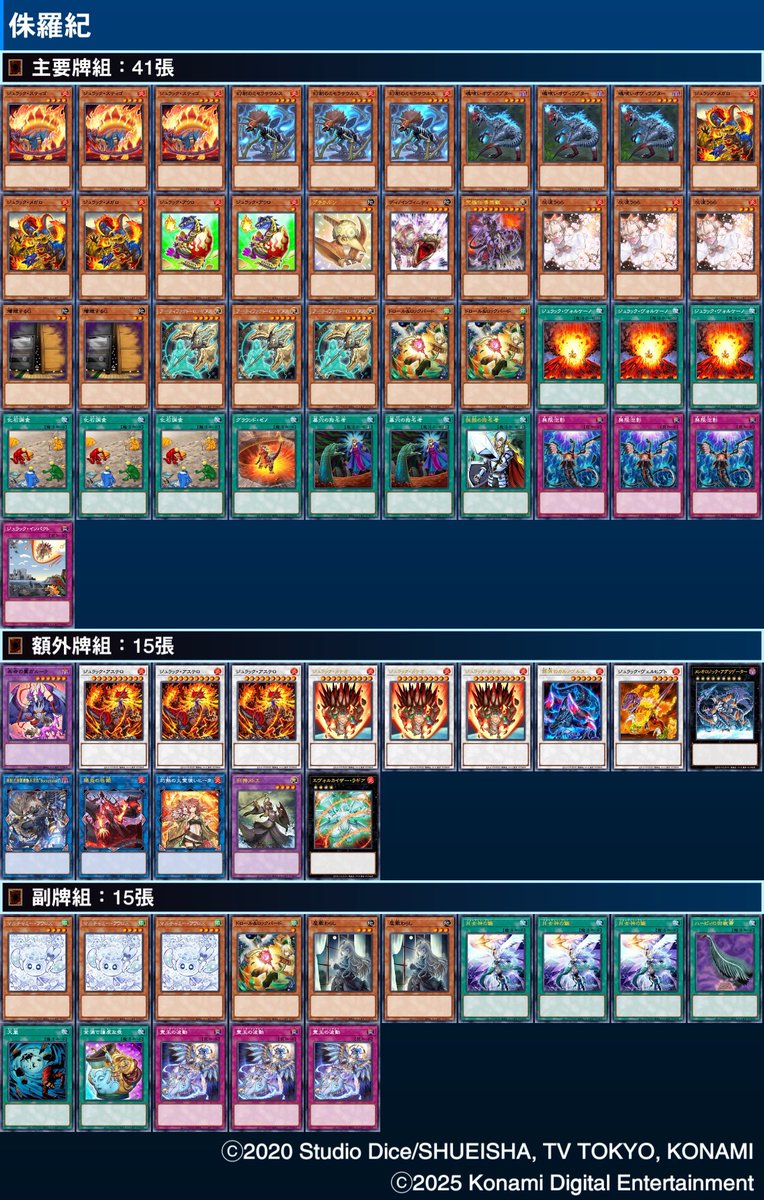 帕尼尼 tweet media