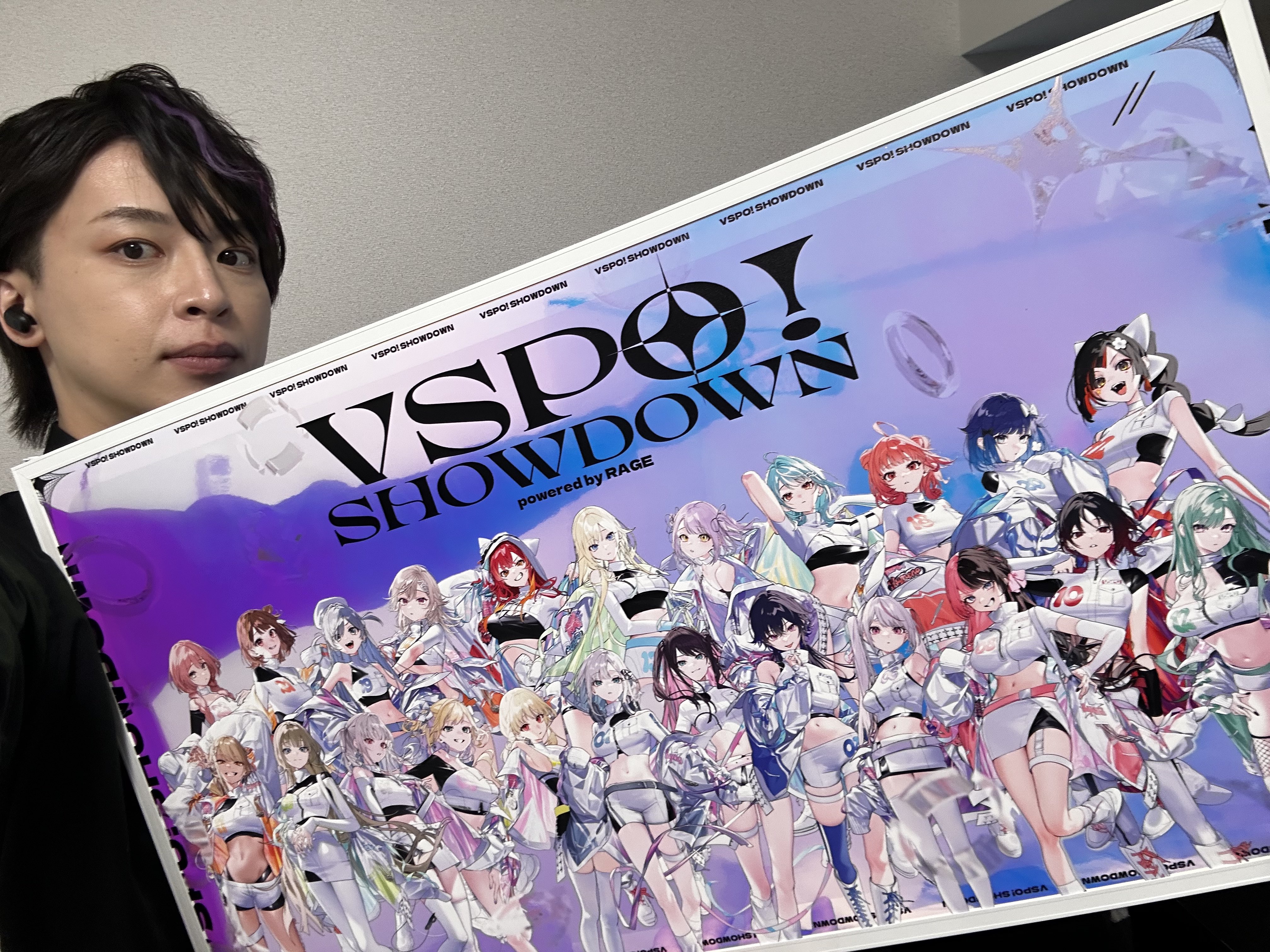 ぶいすぽっ！ VSPO! SHOWDOWN 開催記念ホログラムポスター