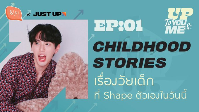 ane_is_happy's tweet photo. up to you & me ep 01 childhood stories
↳ the day up conquered chopsticks 🥢
#uppoompat #uptoyouandme
this one is a fun story. i’m someone who knows how to use chopsticks the correct way, according to the proper technique. it’s true that my family is chinese, but even my mom doesn’t use chopsticks properly. when my friends use chopsticks, they tend to hold them stacked on top of each other. my method is to place one chopstick on my middle finger. the one on my middle finger doesn’t move, but the one between my index and thumb is the one that moves.
this all started because of something that happened when i was a kid. i went to a popular suki restaurant with my grandma. back then, they would serve these side dishes, one of which was boiled peanuts. my grandma told me, “up, use the chopsticks to pick up the peanuts. keep trying until you can pick them up, or else i won’t let you eat.”
she might have been kidding, but at the time, i was really stressed out. i was worried i wouldn’t be able to eat, and as a kid, i really loved food! from that day on, i could use chopsticks. i knew how to use them, and my grandma was there teaching me too. so proud. i was so proud of myself. these days, i’m better at using chopsticks than spoons and forks.
link to the podcast:
https://t.co/nlBDu7UmiH