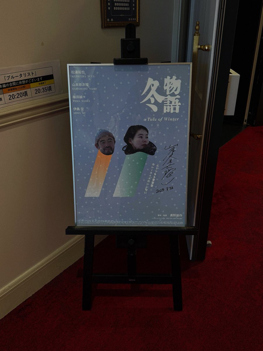 蝋梅 tweet media