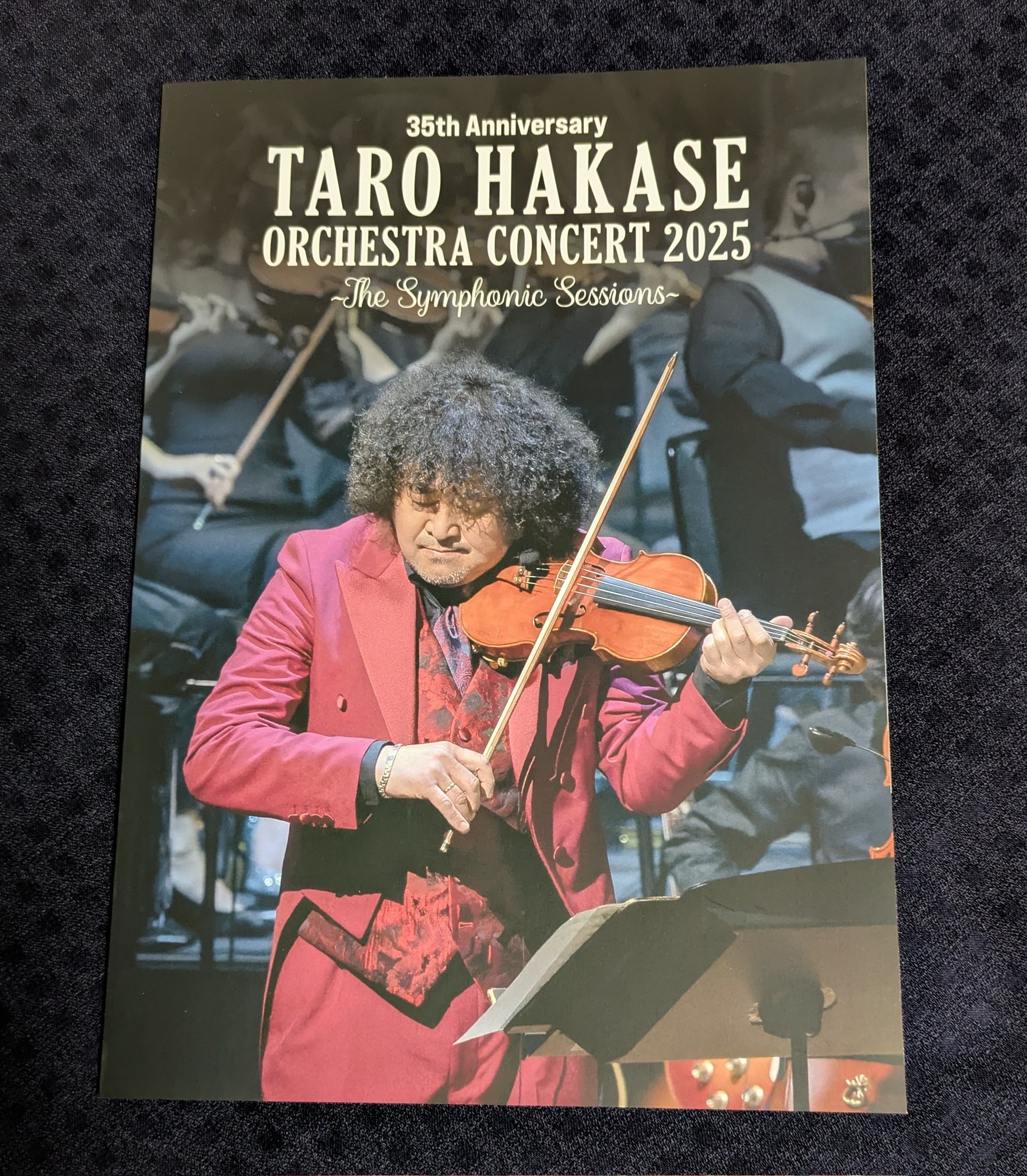 Taro Hakase ファンクラブ限定品 コンサートグッズセット6点 2-1_1600x.jpg?v=1700810559