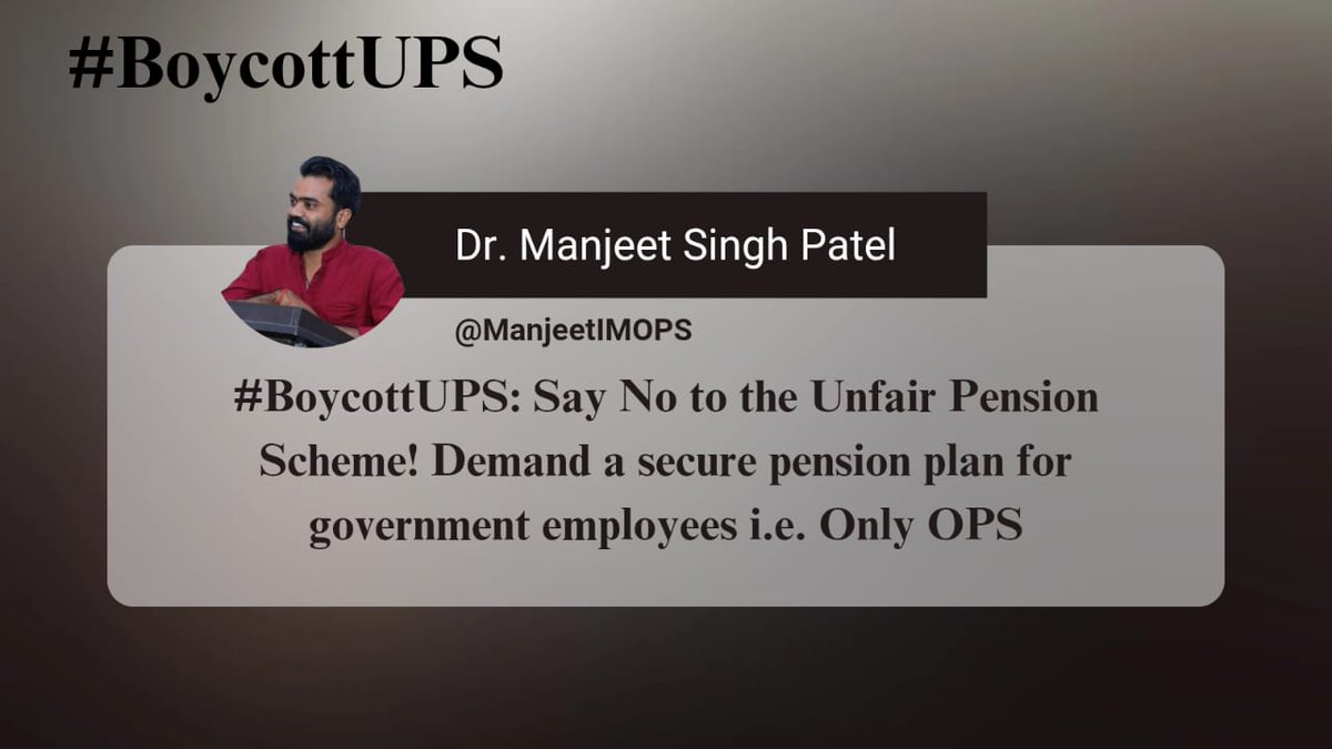 Amardeep 9855145528 (@amardee02241699) on Twitter photo #BoycottUPS
Return our employees share with interest <a href="/PMOIndia/">PMO India</a> <a href="/FinMinIndia/">Ministry of Finance</a> <a href="/AINPSEFofficial/">Official X of AINPSEF NationalMissionForOPS Bharat</a> <a href="/ManjeetIMOPS/">Dr Manjeet Singh Patel</a> #BoycottUPS
Return our employees share with interest <a href="/PMOIndia/">PMO India</a> <a href="/FinMinIndia/">Ministry of Finance</a> <a href="/AINPSEFofficial/">Official X of AINPSEF NationalMissionForOPS Bharat</a> <a href="/ManjeetIMOPS/">Dr Manjeet Singh Patel</a>