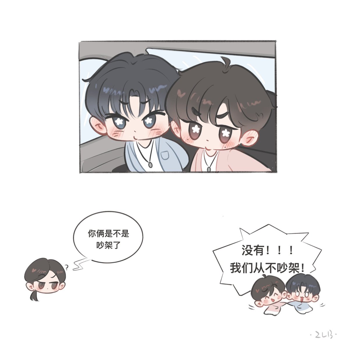 #빈늘📸