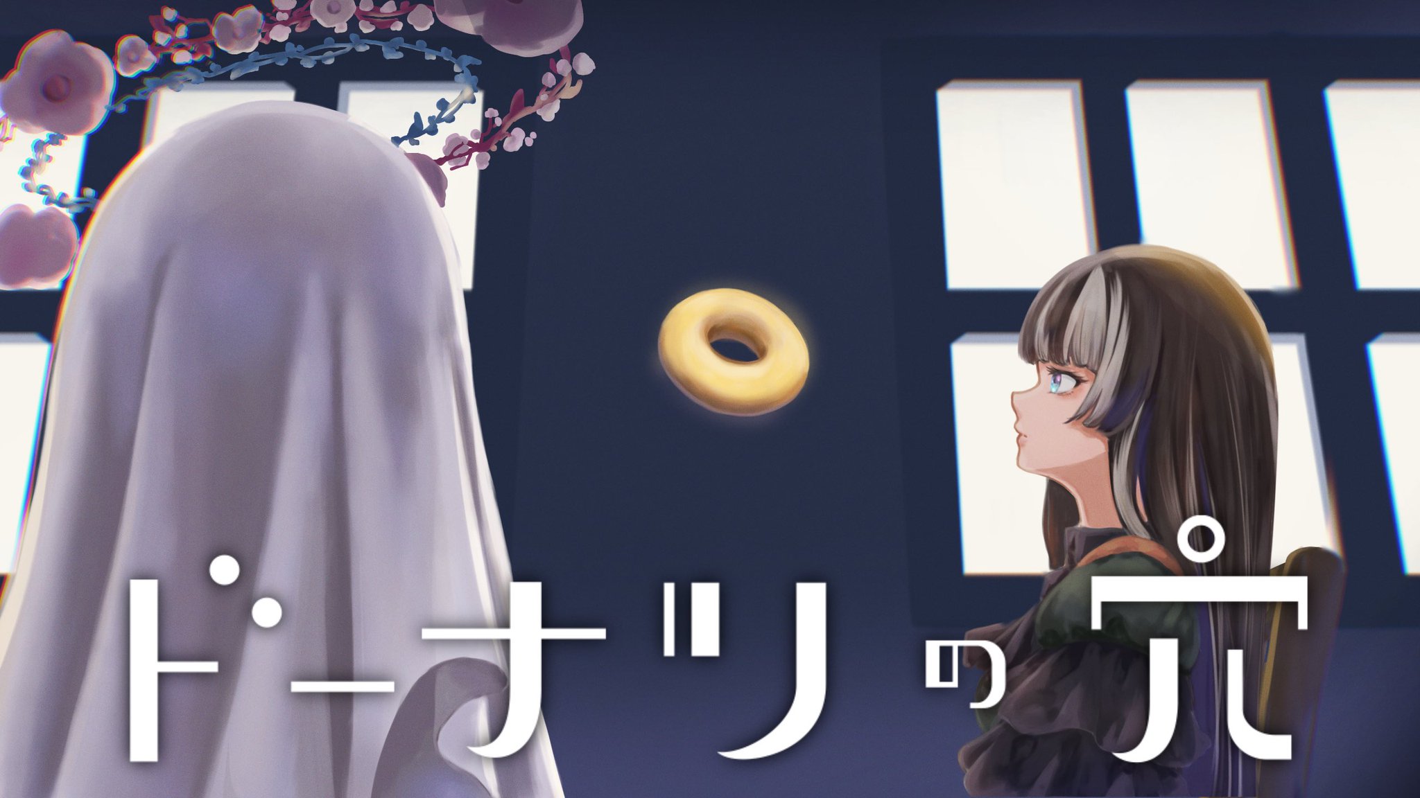 儒烏風亭らでん🐚ReGLOSS on X: 