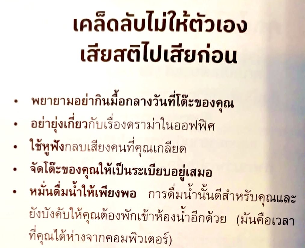 • win 🏳️‍🌈 (@i_winnn) on Twitter photo 