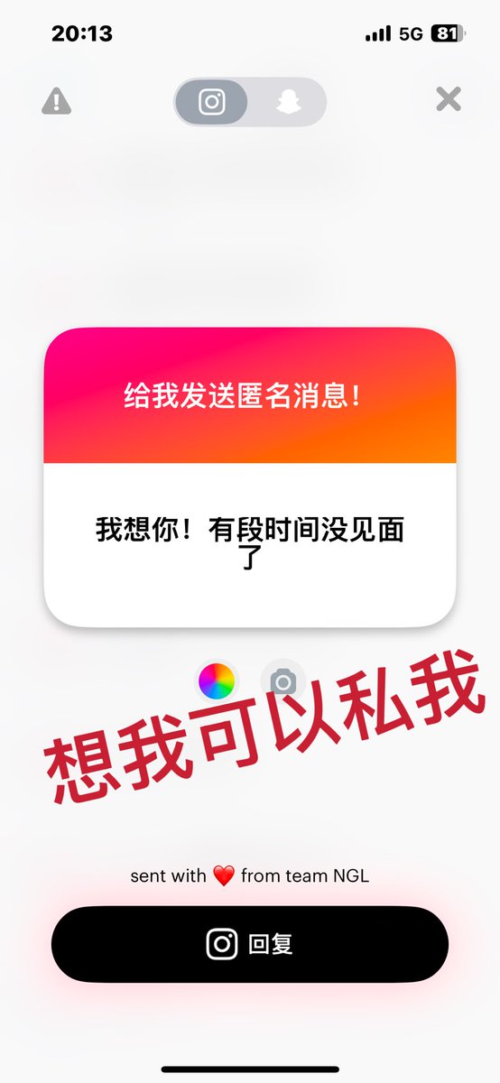 北野夏樹 (@kitanonatsuki) on Twitter photo 