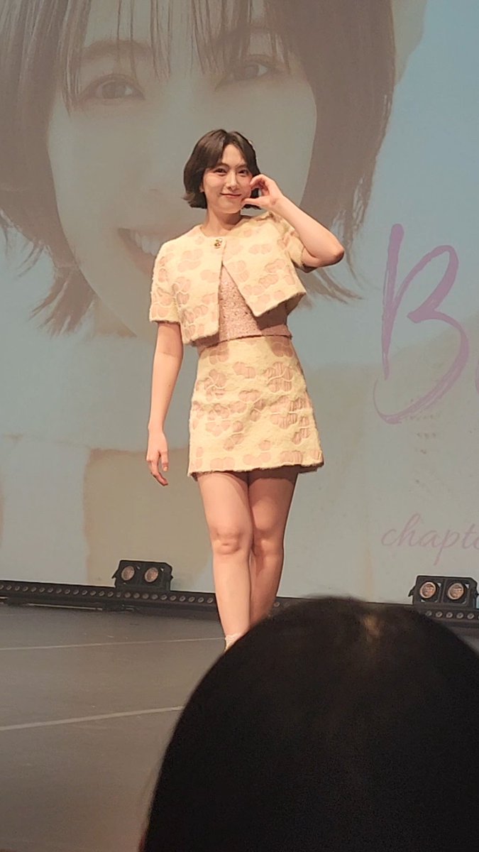 misaki tweet media
