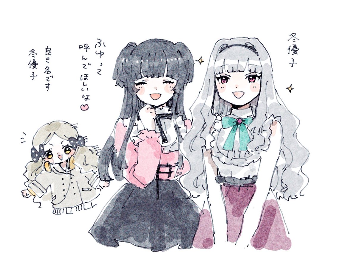 duka_nkdk's tweet photo. ✨ https://t.co/0ldqm6fxZb