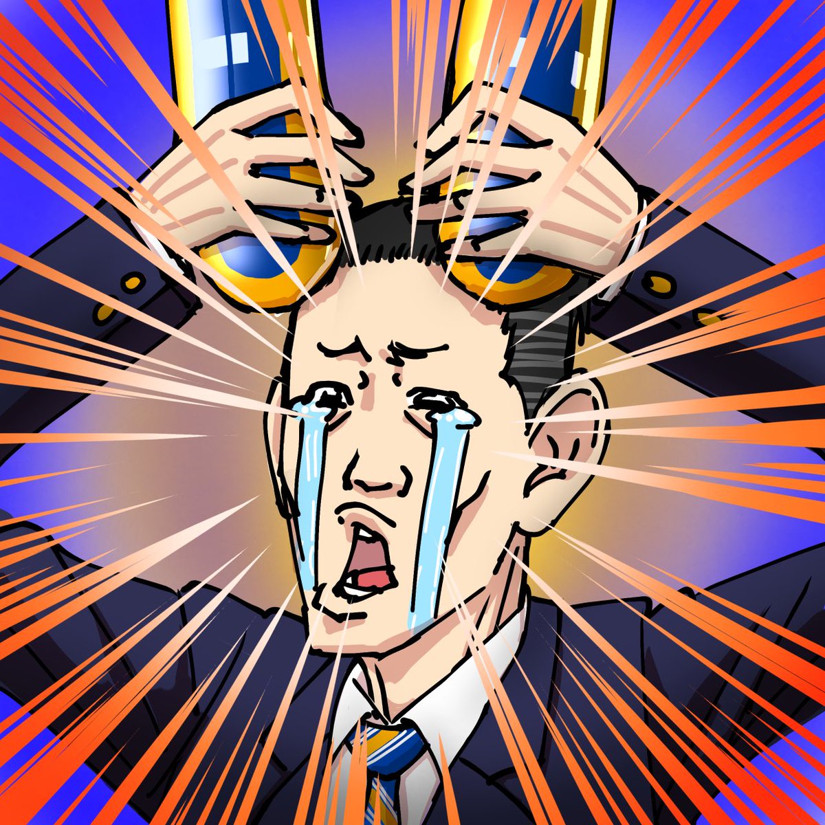 臼木ひでたけ